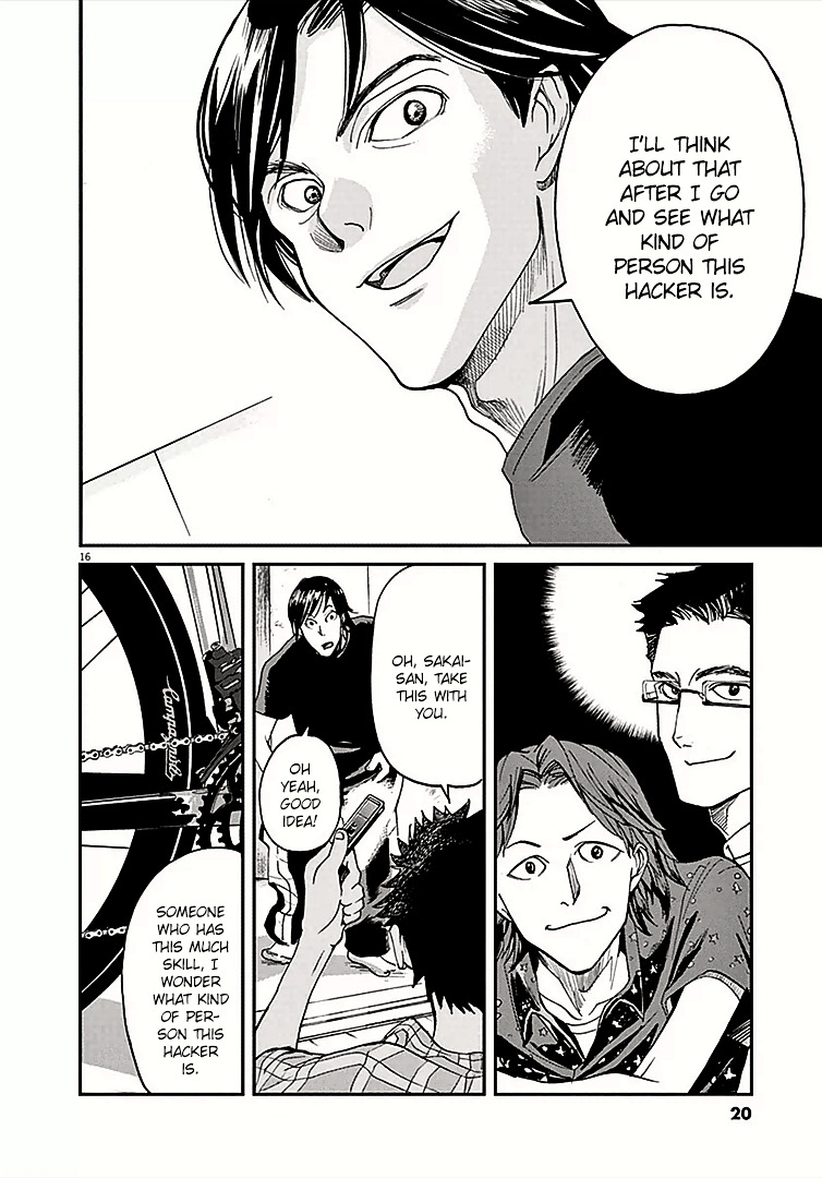 Kings' Viking chapter 0 page 17