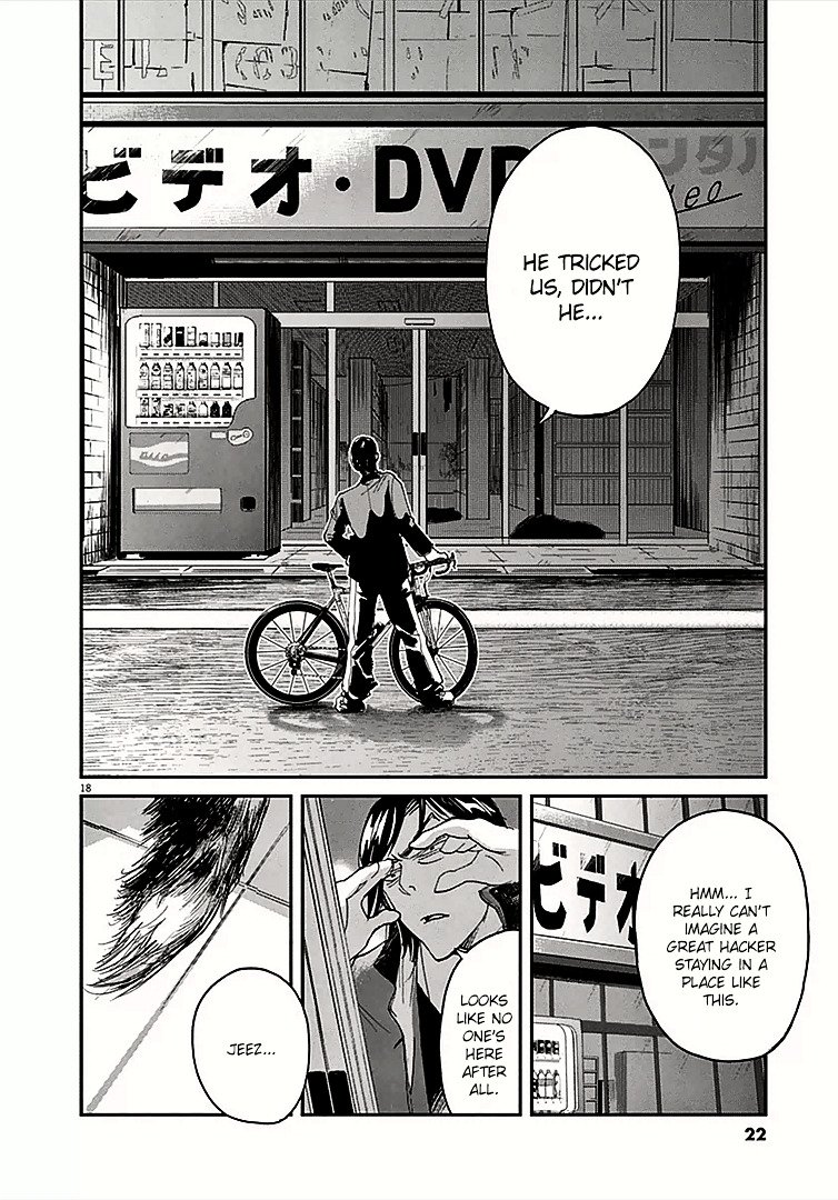 Kings' Viking chapter 0 page 19