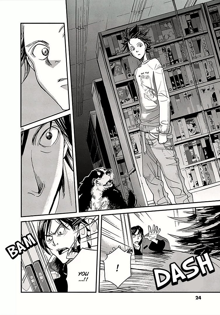 Kings' Viking chapter 0 page 21