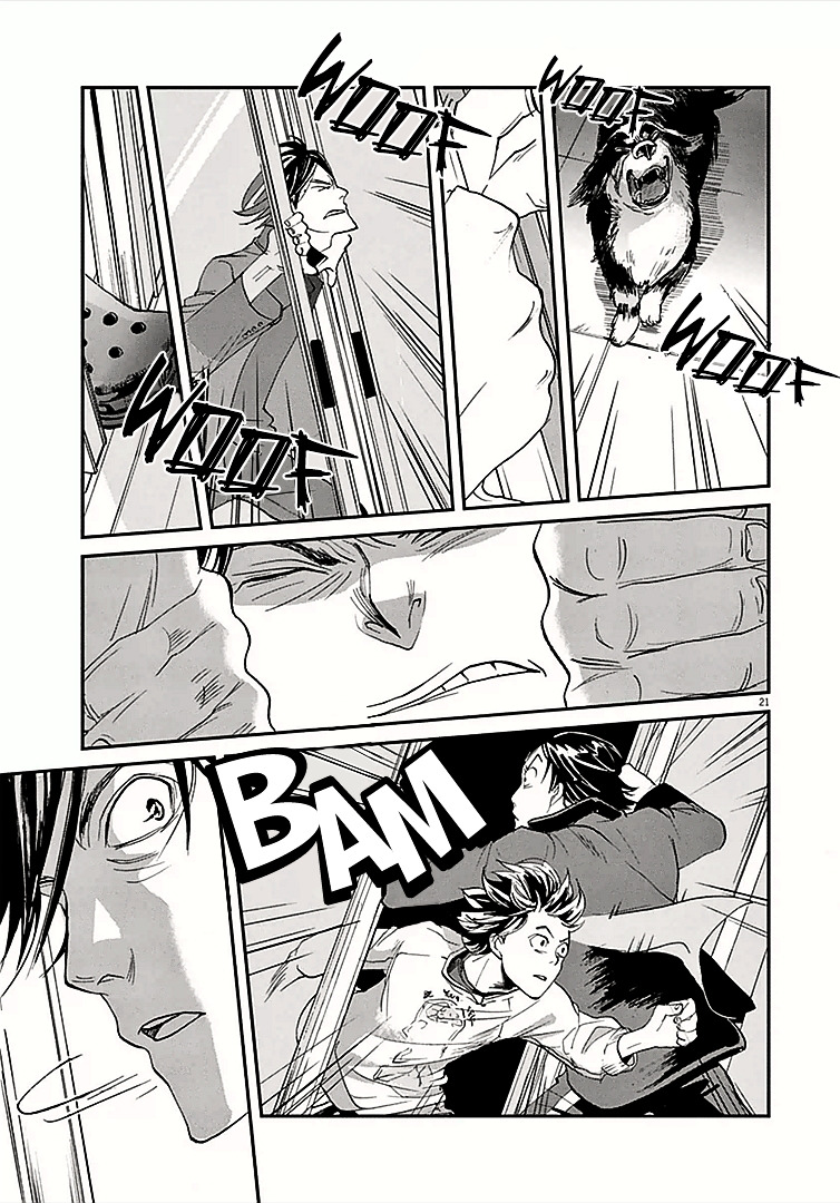 Kings' Viking chapter 0 page 22