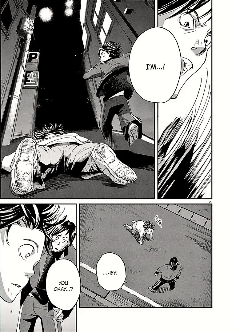 Kings' Viking chapter 0 page 24