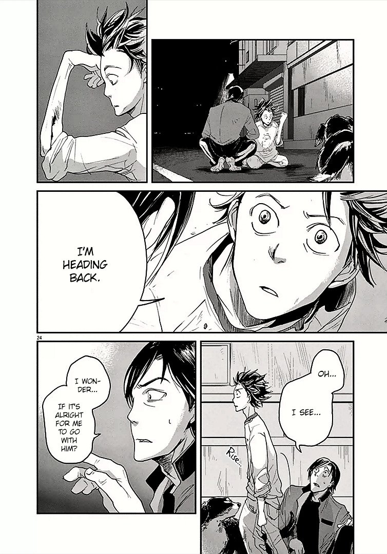 Kings' Viking chapter 0 page 25