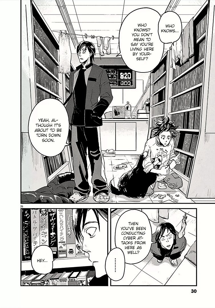 Kings' Viking chapter 0 page 27