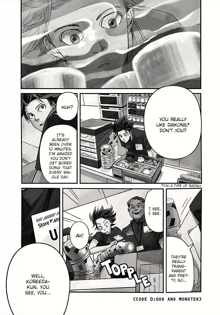 Kings' Viking chapter 0 page 3