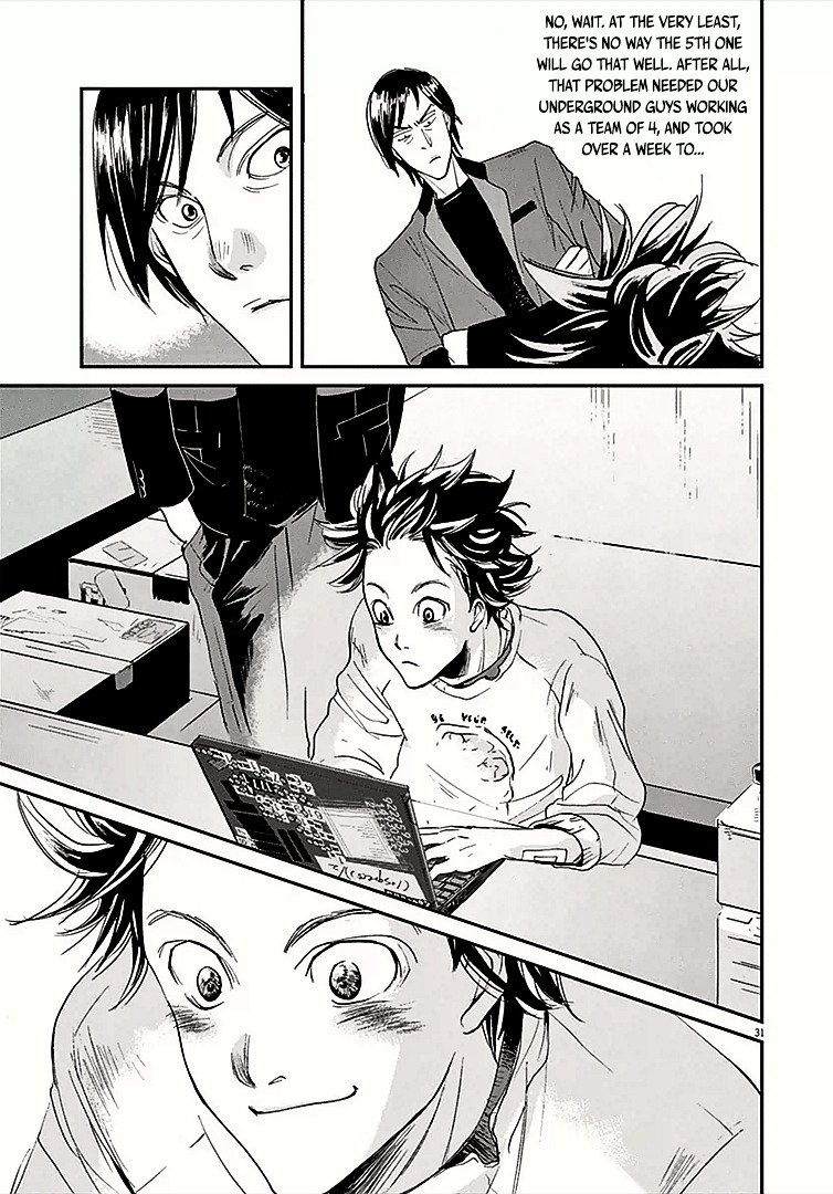 Kings' Viking chapter 0 page 32