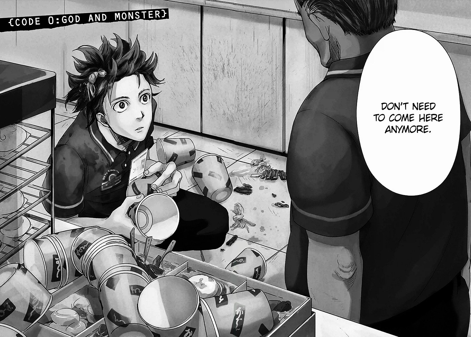 Kings' Viking chapter 0 page 4