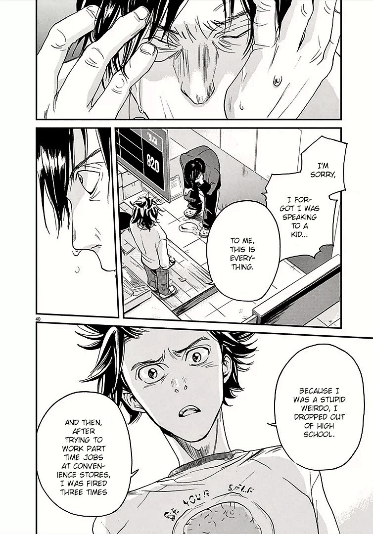 Kings' Viking chapter 0 page 40