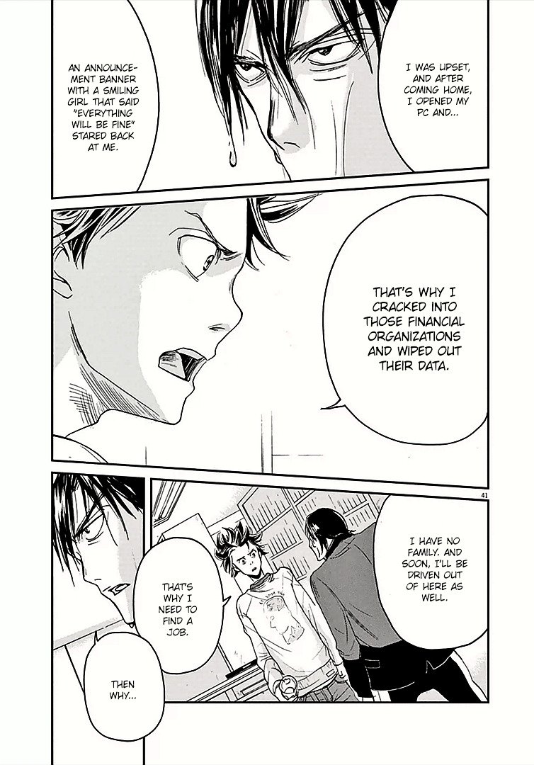 Kings' Viking chapter 0 page 41