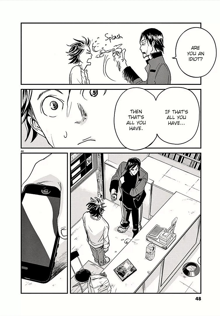 Kings' Viking chapter 0 page 44