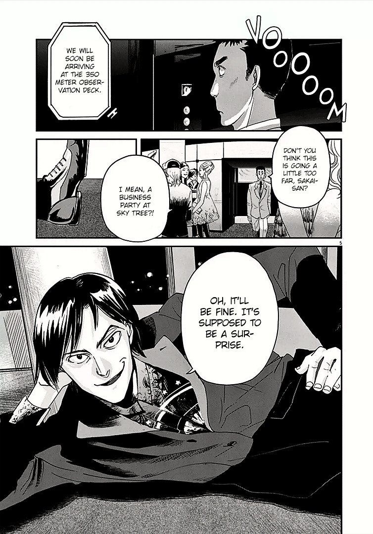 Kings' Viking chapter 0 page 6