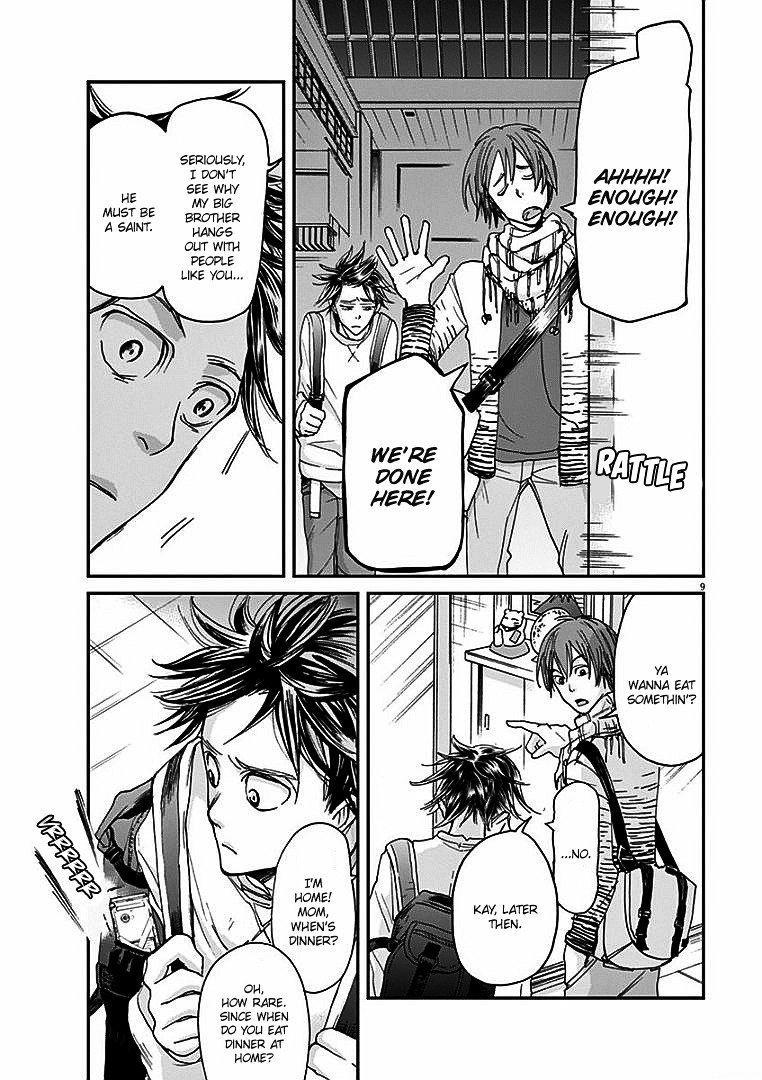 Kings' Viking chapter 10 page 11