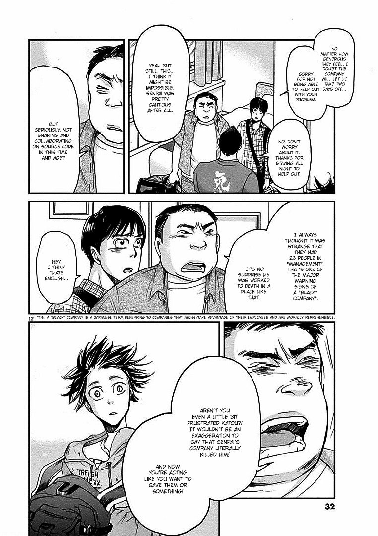 Kings' Viking chapter 10 page 14