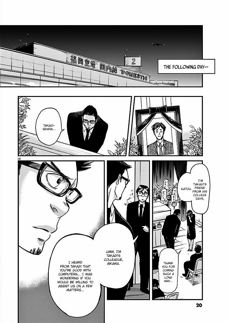 Kings' Viking chapter 10 page 2