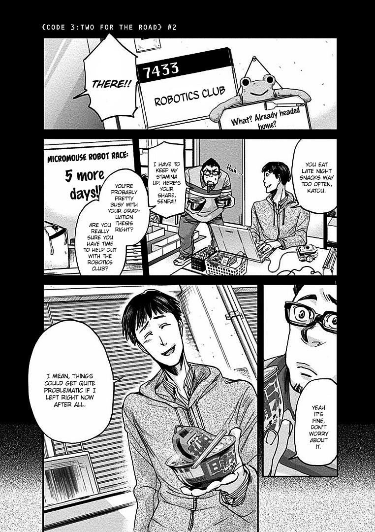 Kings' Viking chapter 10 page 3