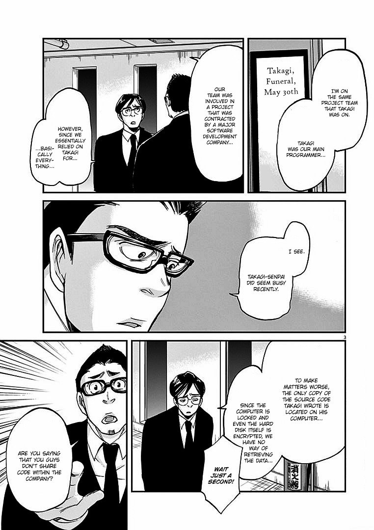 Kings' Viking chapter 10 page 5