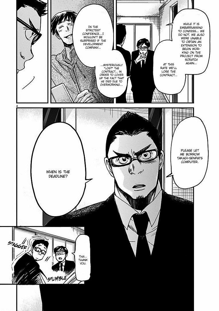 Kings' Viking chapter 10 page 6