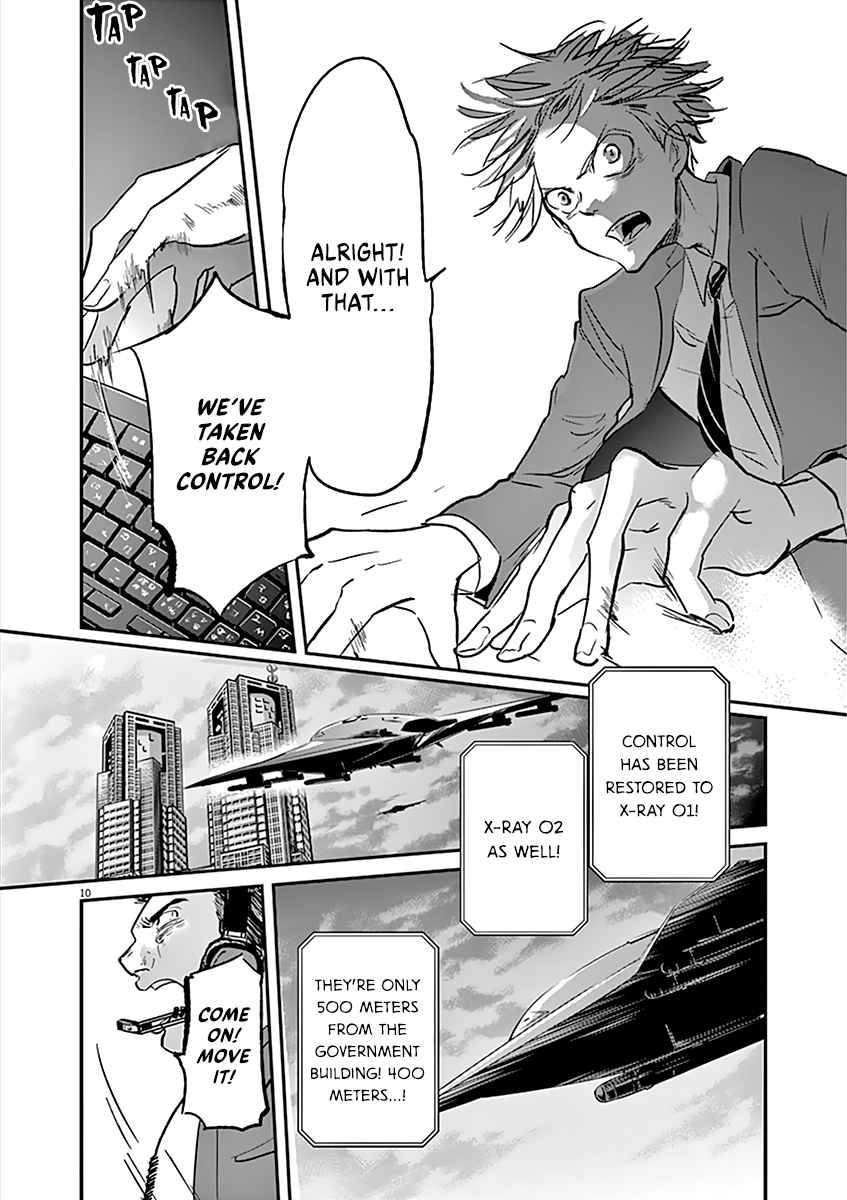 Kings' Viking chapter 101 page 10