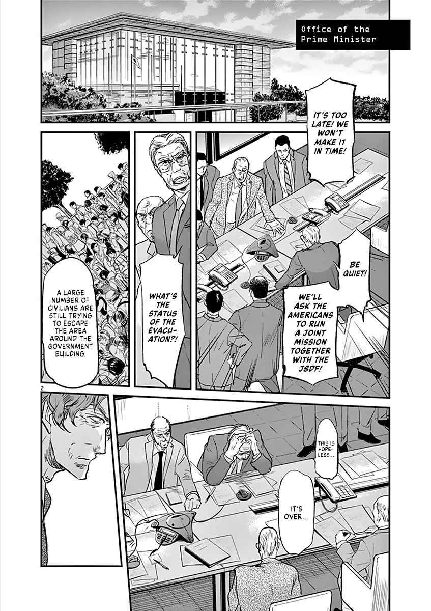 Kings' Viking chapter 101 page 3