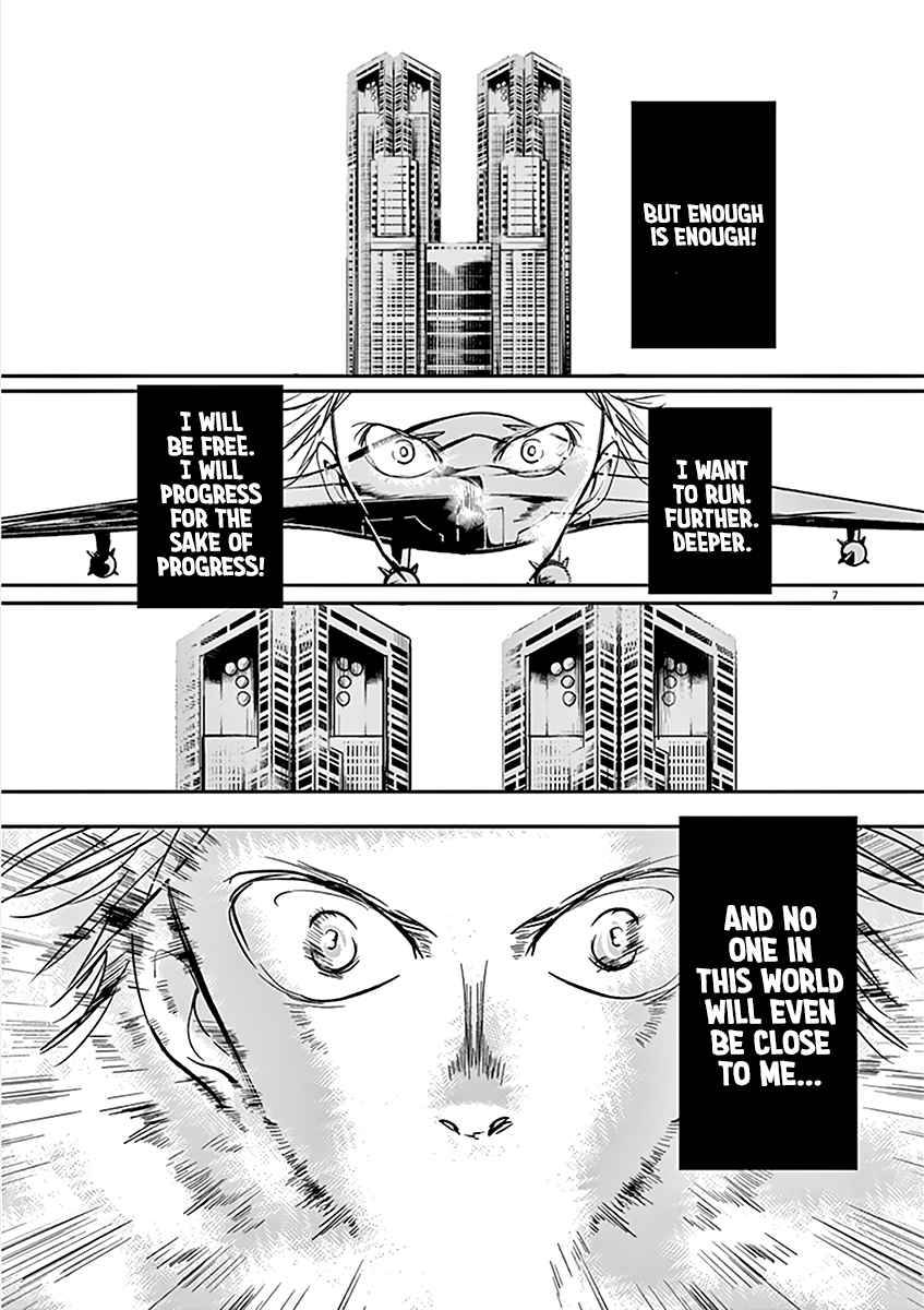 Kings' Viking chapter 101 page 8