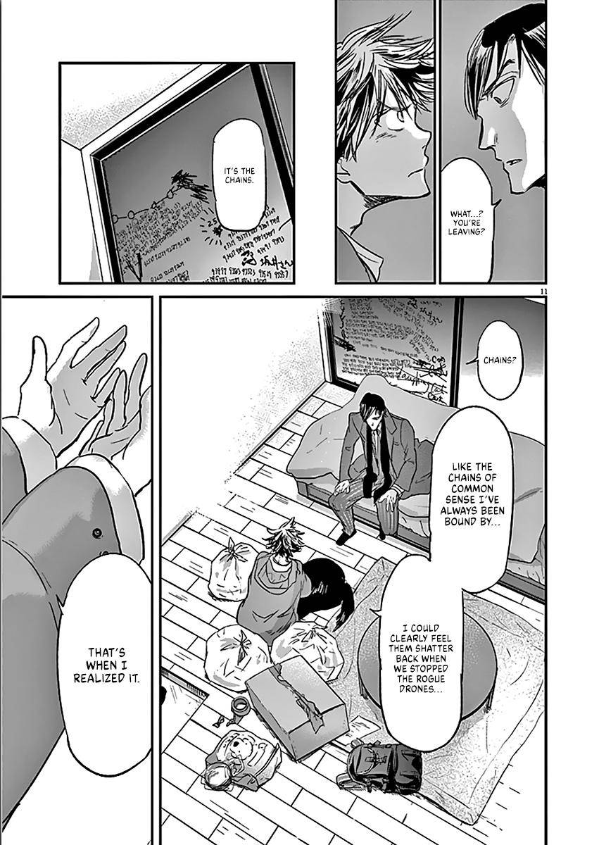 Kings' Viking chapter 105 page 11