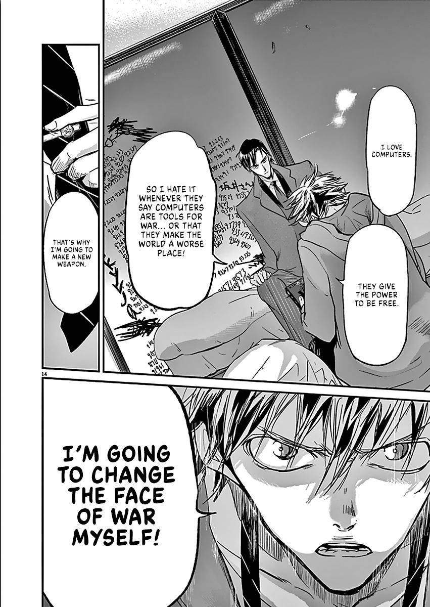 Kings' Viking chapter 105 page 14