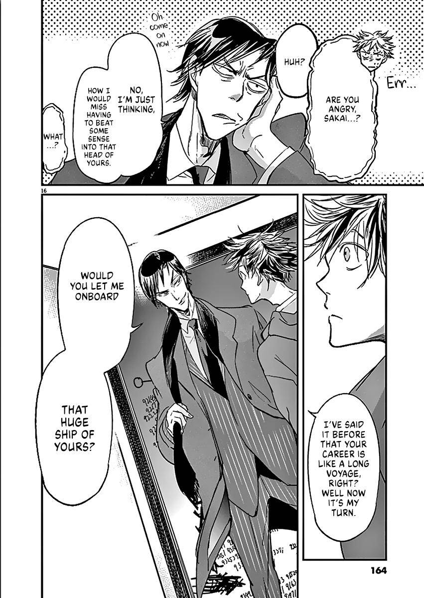 Kings' Viking chapter 105 page 16