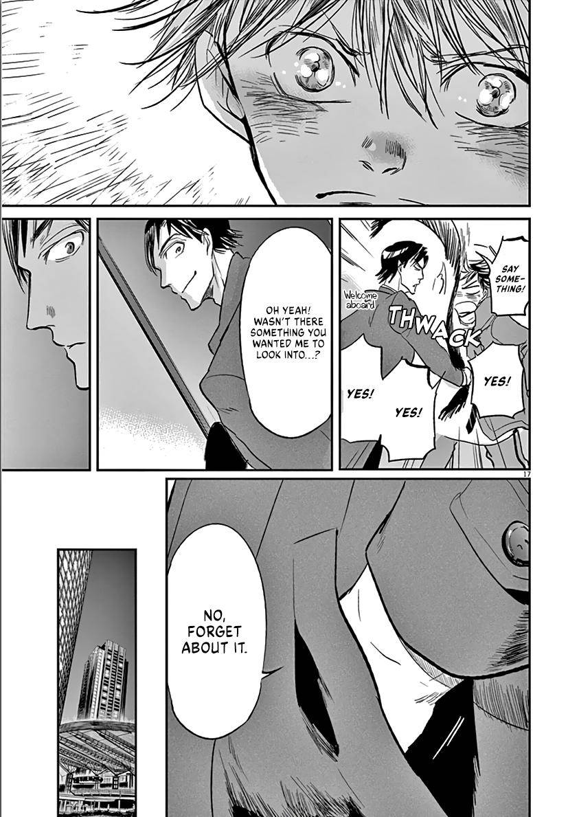 Kings' Viking chapter 105 page 17