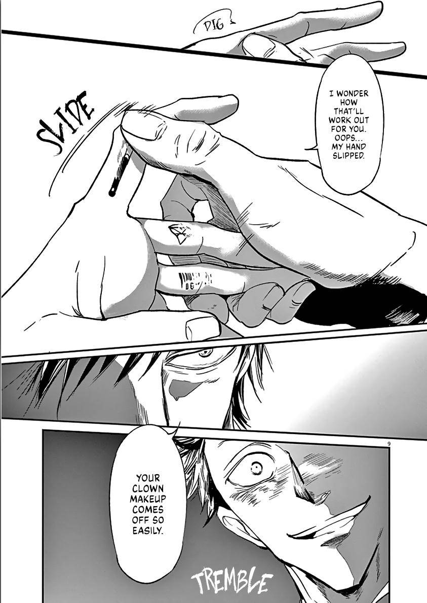 Kings' Viking chapter 105 page 9