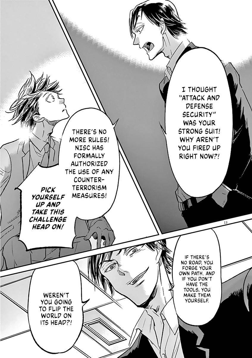 Kings' Viking chapter 107 page 14