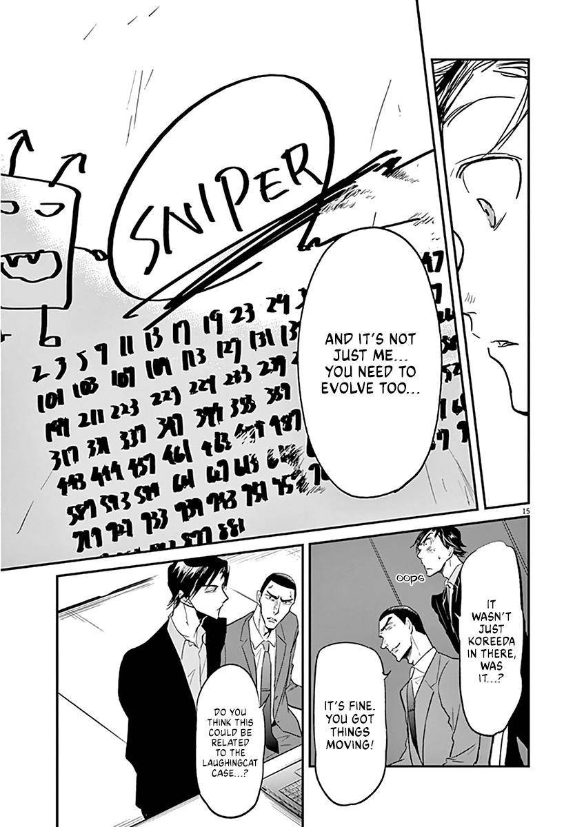 Kings' Viking chapter 107 page 16