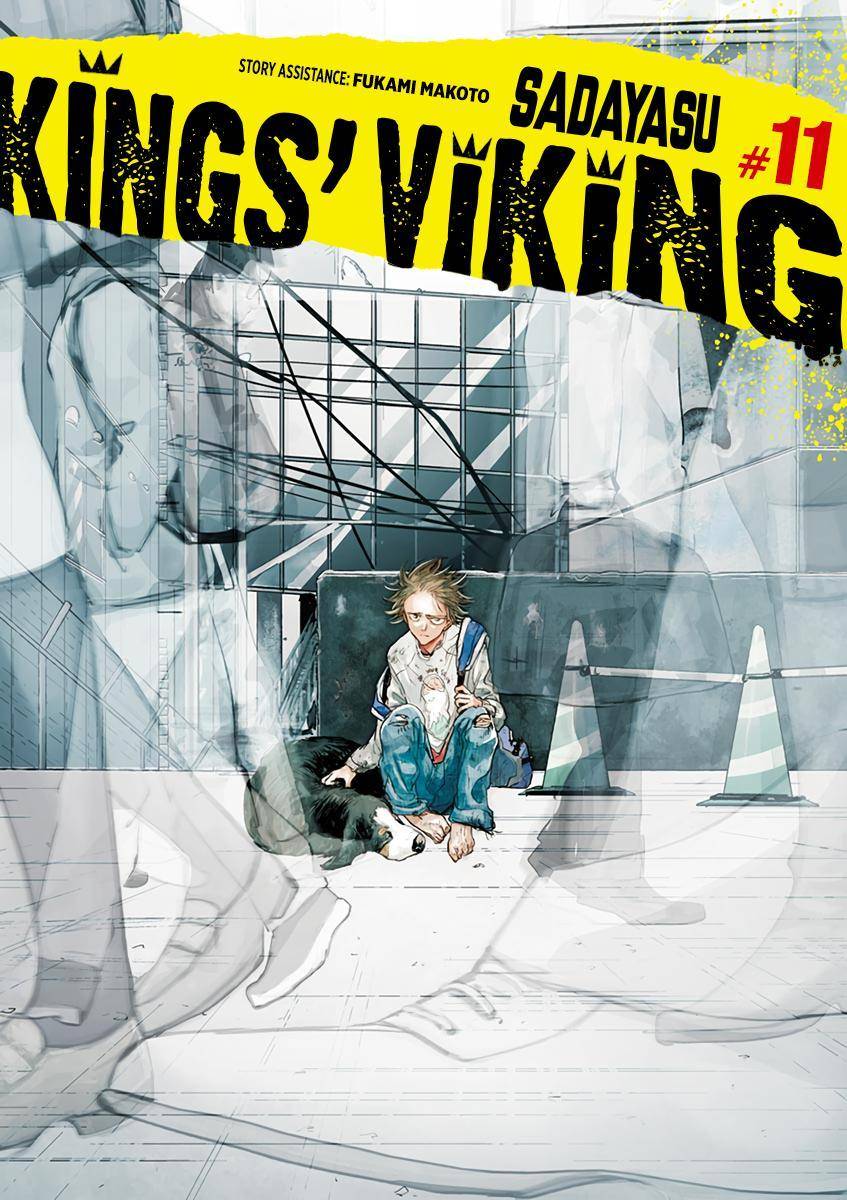 Kings' Viking chapter 108 page 1