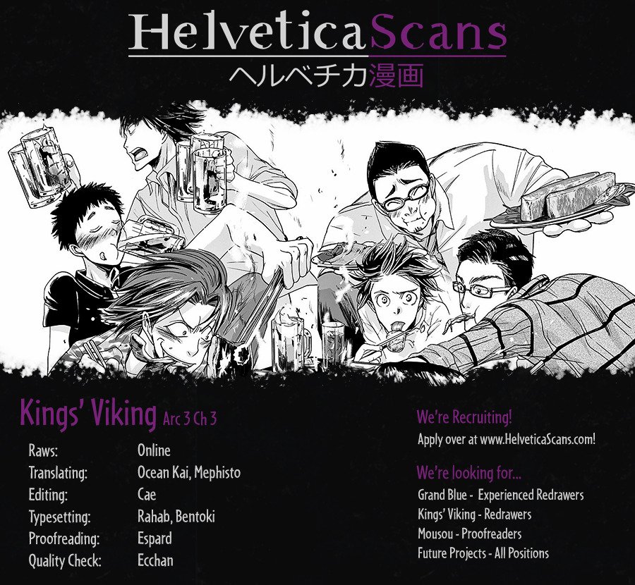 Kings' Viking chapter 11 page 1