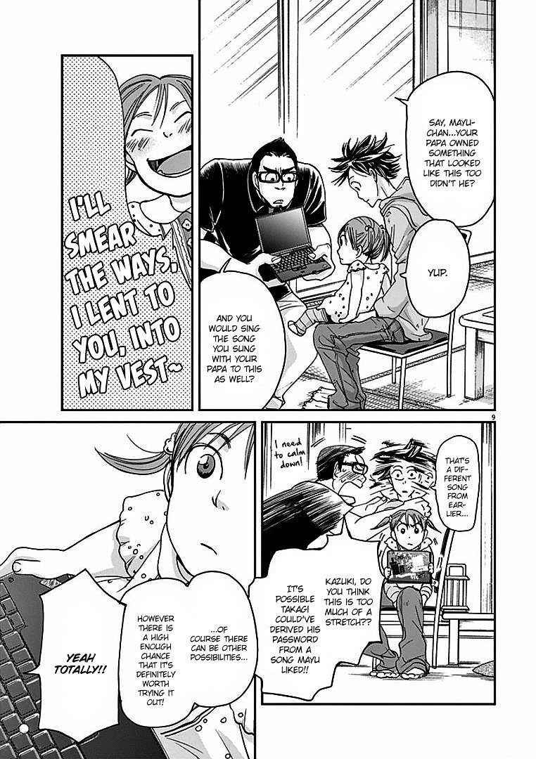 Kings' Viking chapter 11 page 10