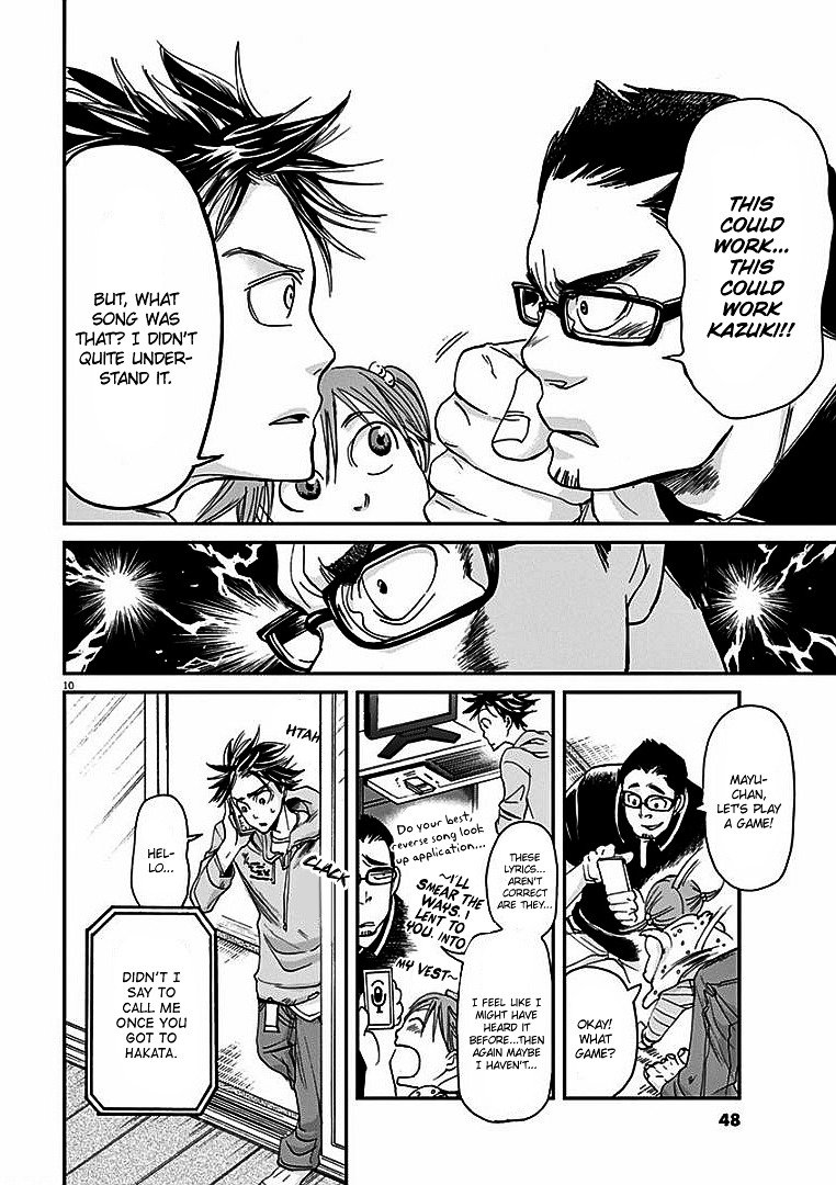 Kings' Viking chapter 11 page 11