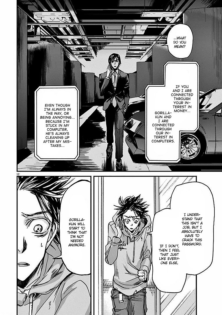 Kings' Viking chapter 11 page 13