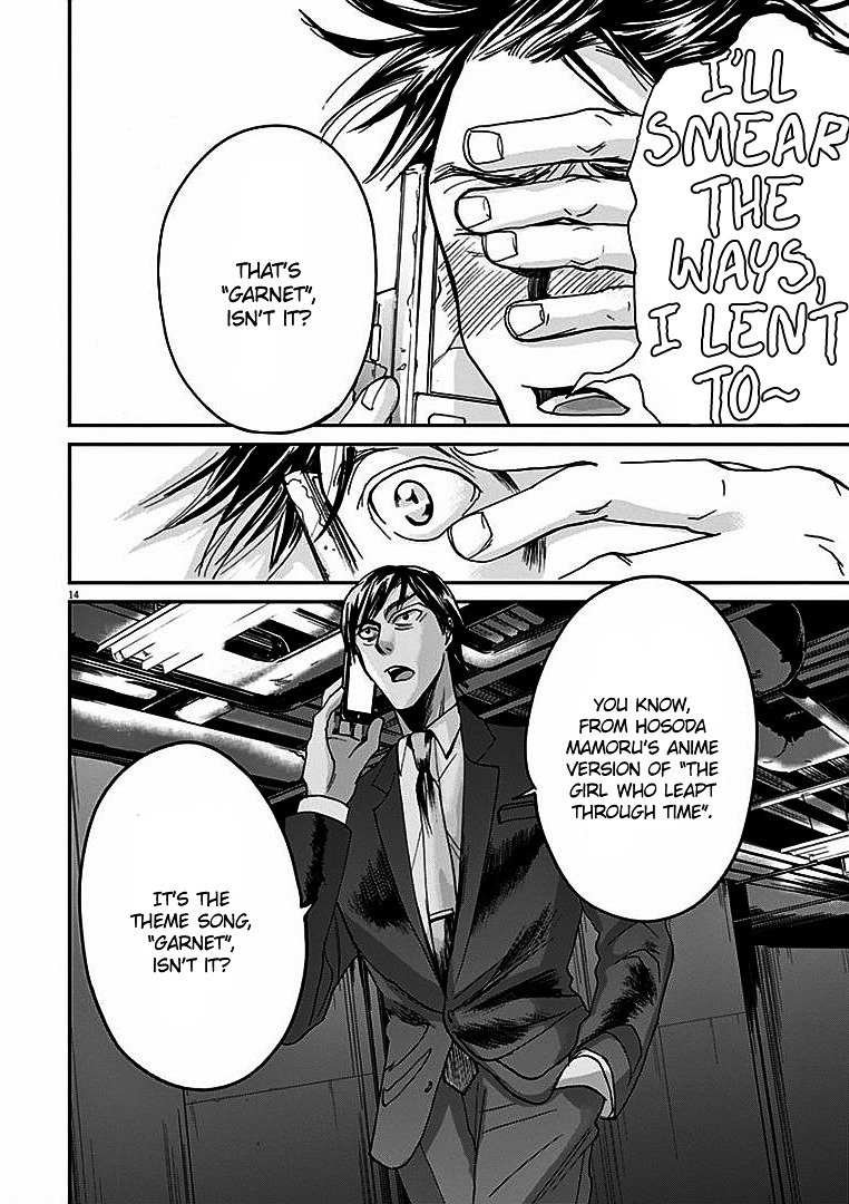 Kings' Viking chapter 11 page 15