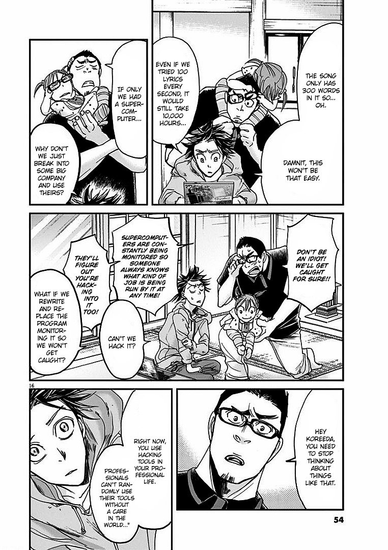 Kings' Viking chapter 11 page 17