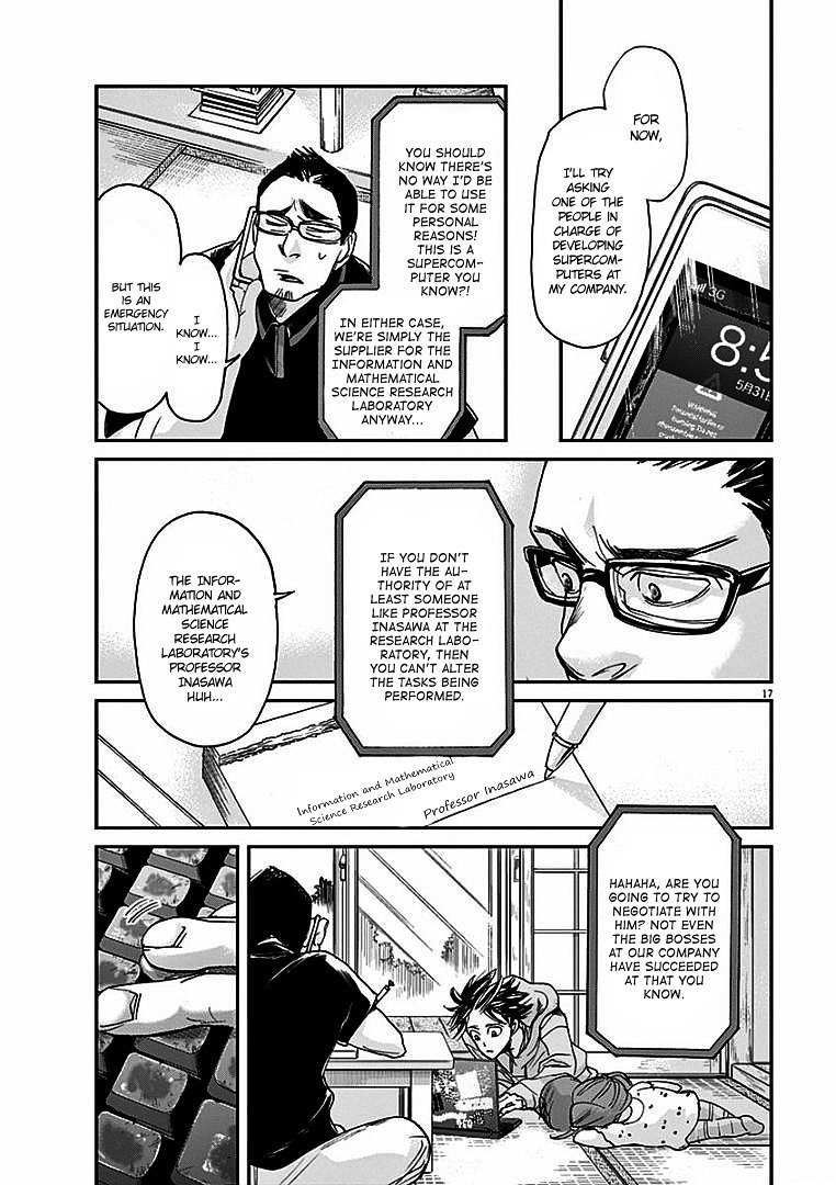 Kings' Viking chapter 11 page 18