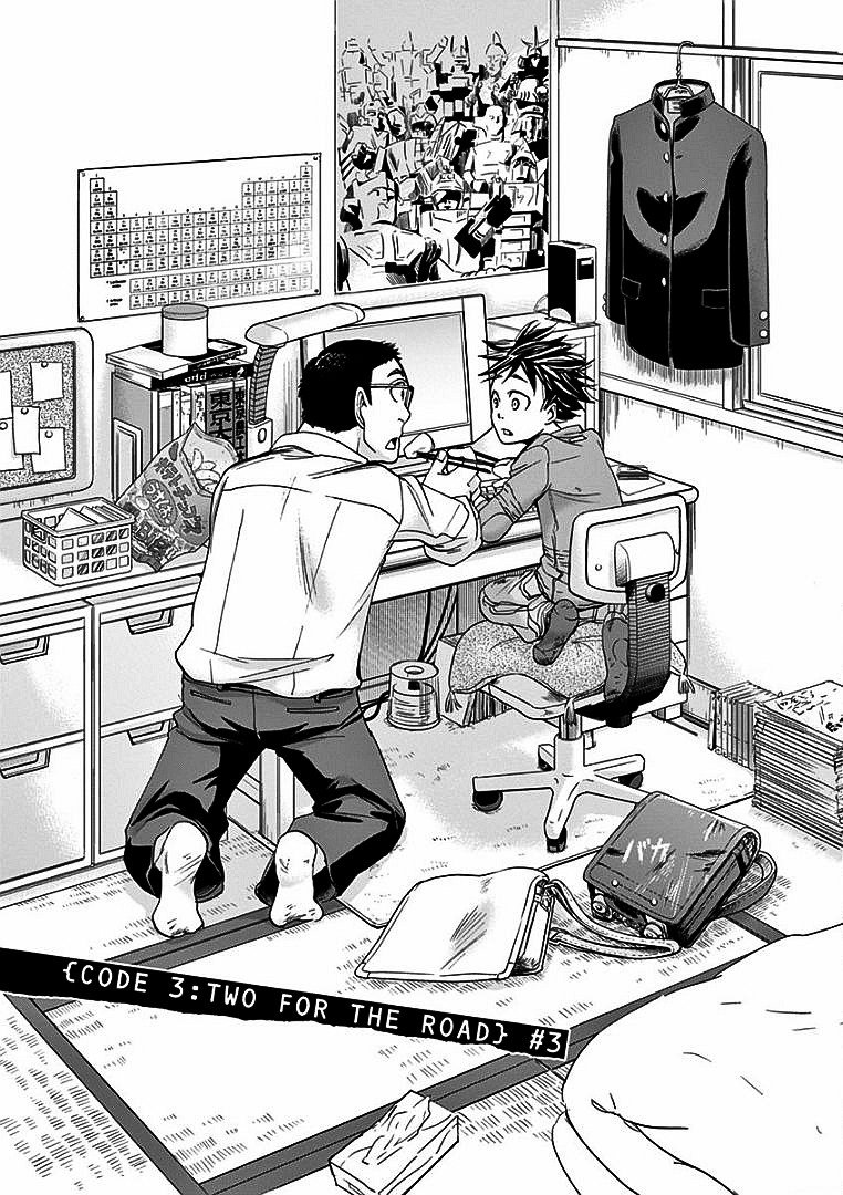 Kings' Viking chapter 11 page 2