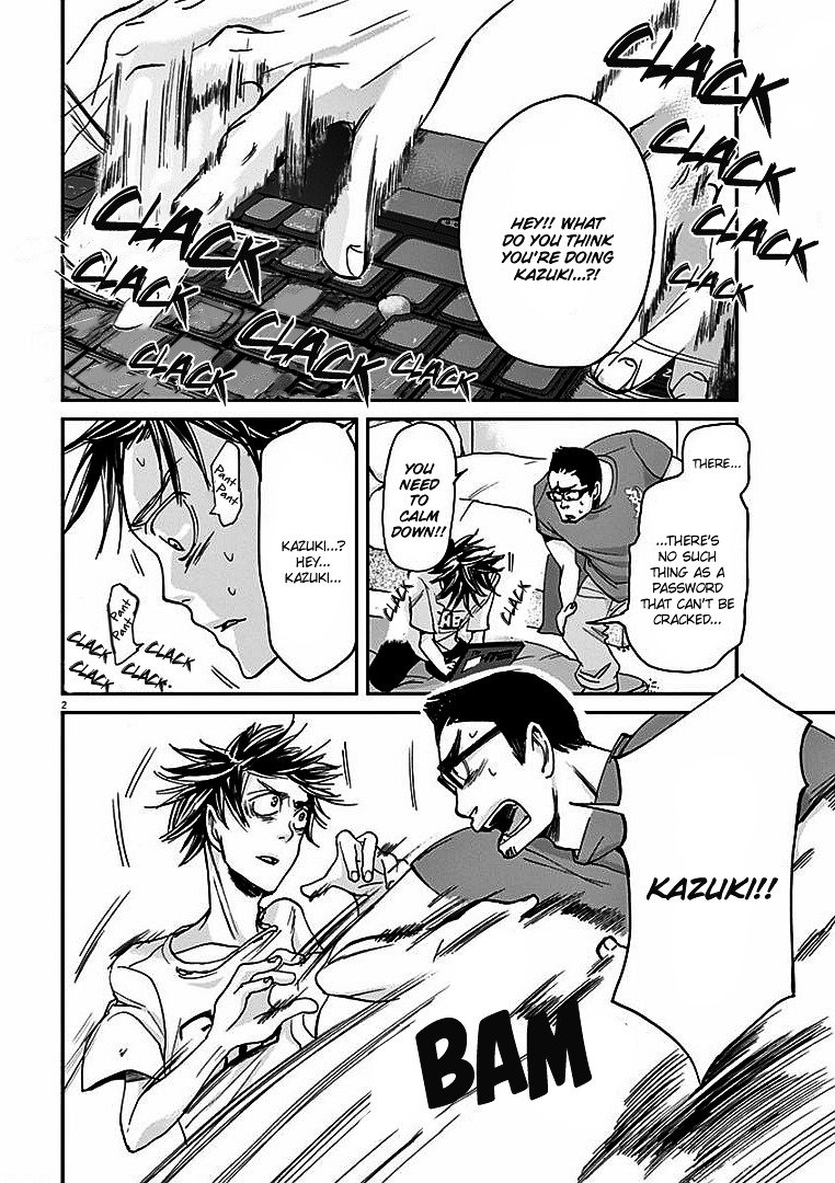 Kings' Viking chapter 11 page 3