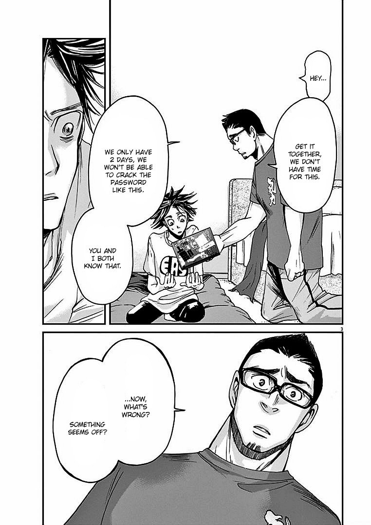 Kings' Viking chapter 11 page 4