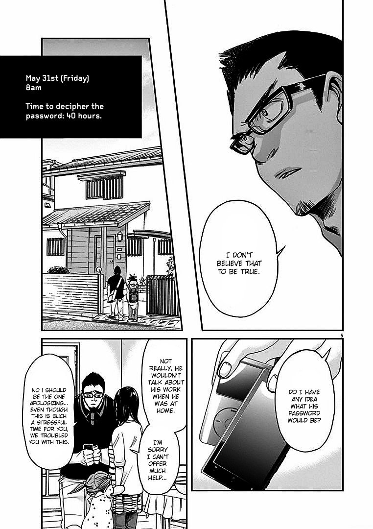 Kings' Viking chapter 11 page 6