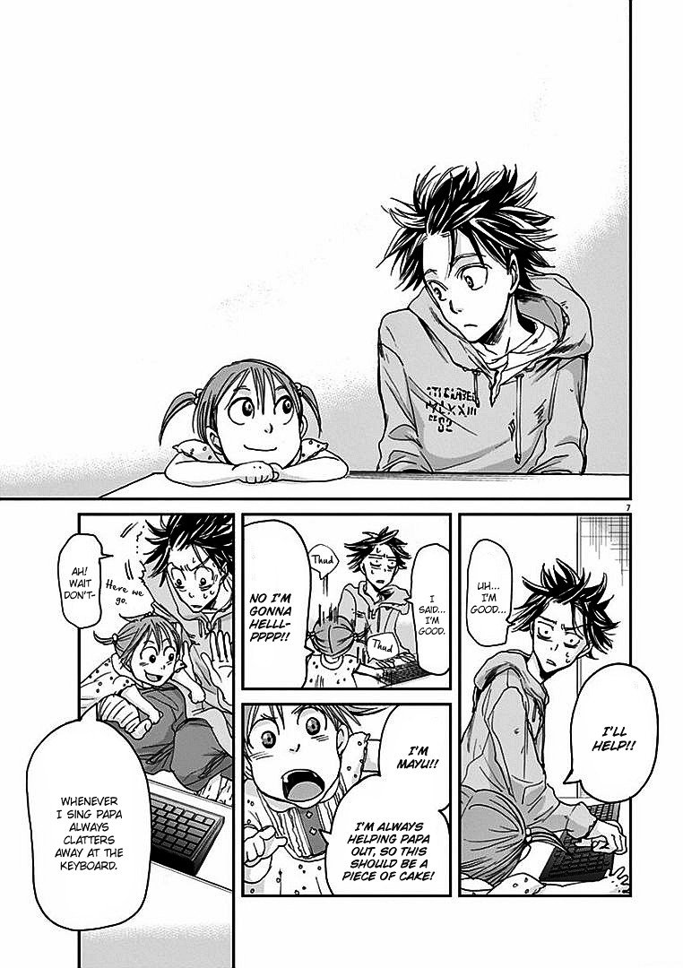 Kings' Viking chapter 11 page 8