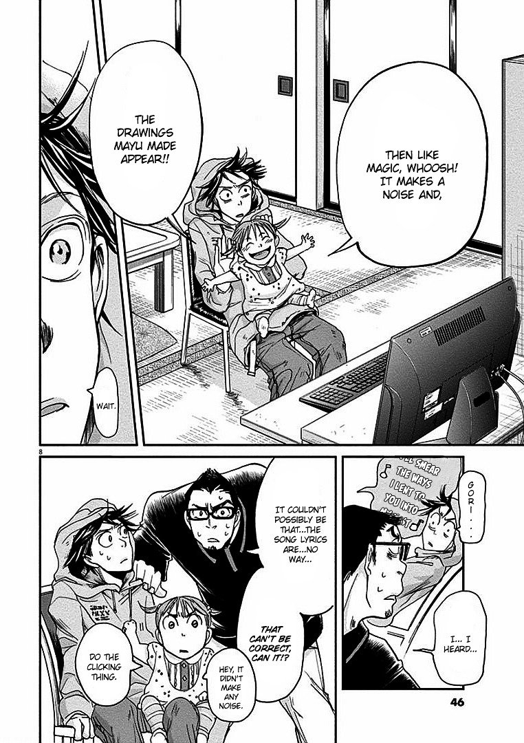 Kings' Viking chapter 11 page 9