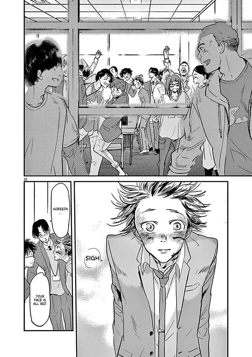 Kings' Viking chapter 110 page 11