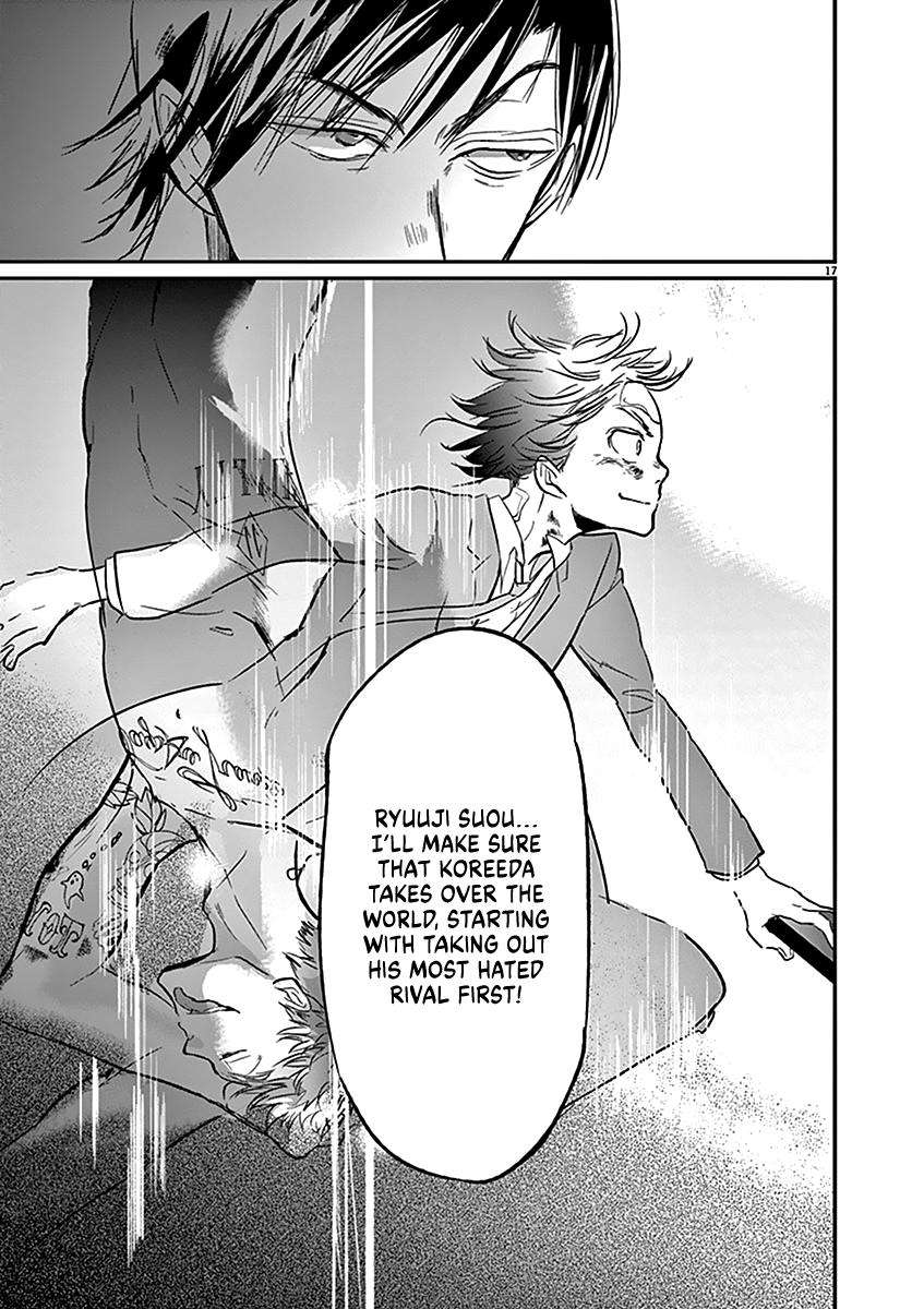 Kings' Viking chapter 110 page 18