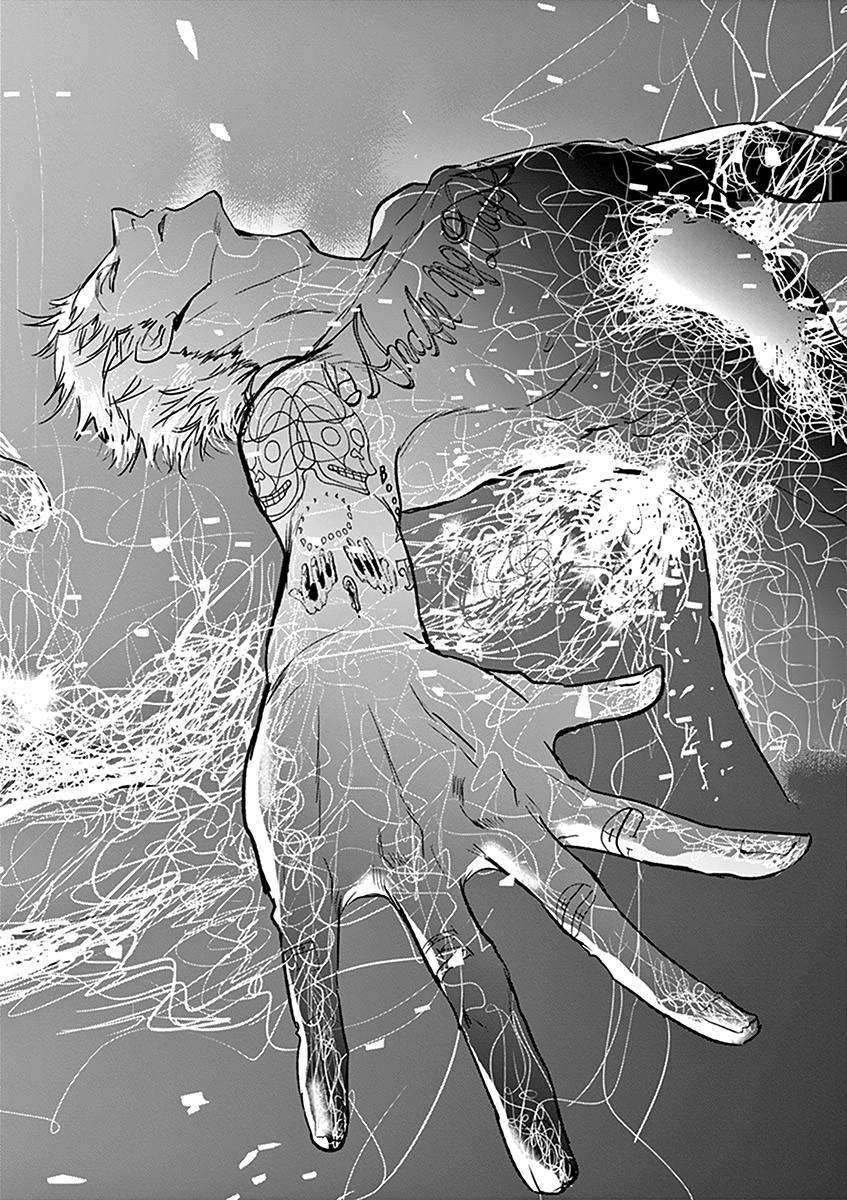 Kings' Viking chapter 110 page 3