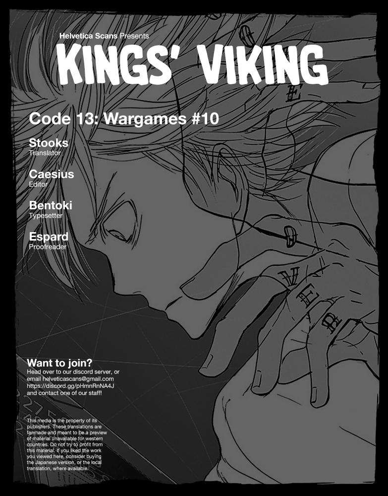 Kings' Viking chapter 112 page 1