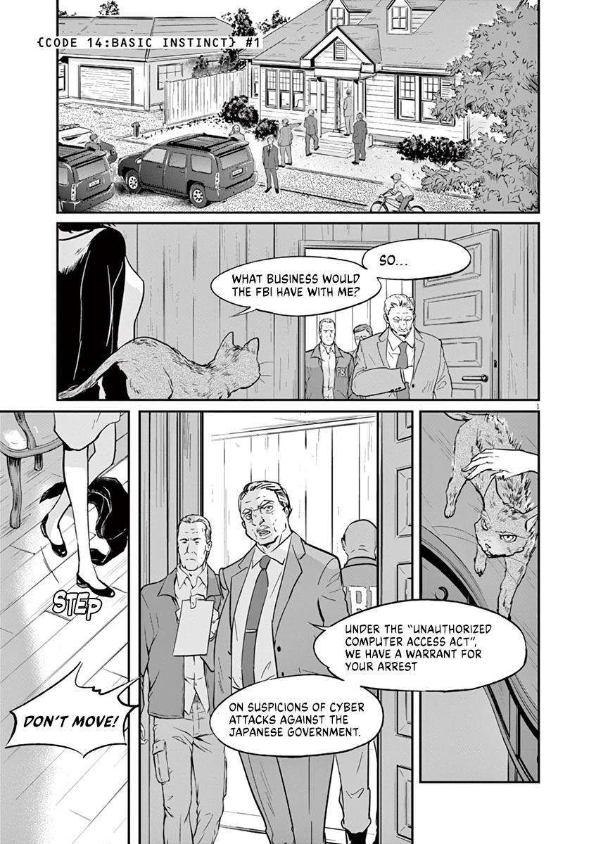 Kings' Viking chapter 113 page 2