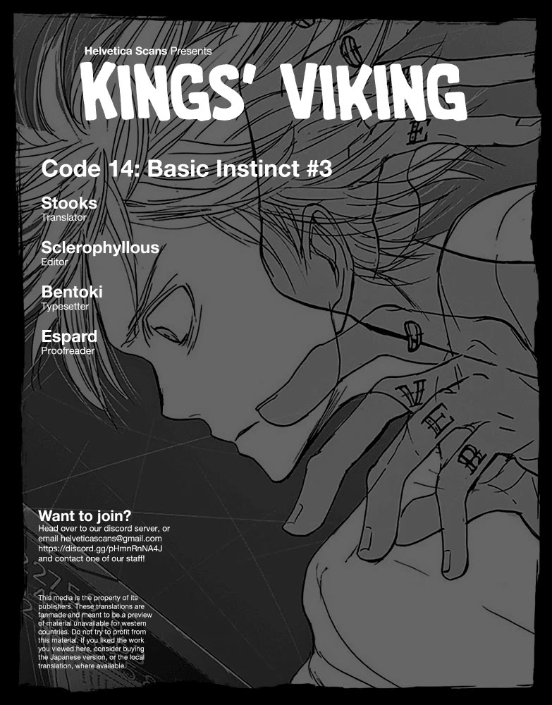 Kings' Viking chapter 115 page 1